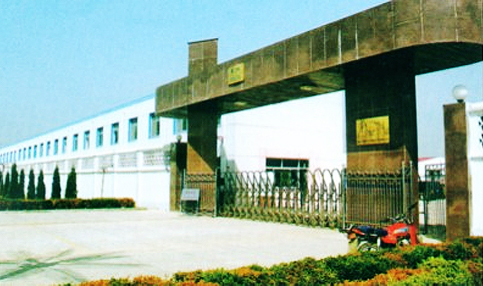 合作企業(yè)——滄州惠邦機電